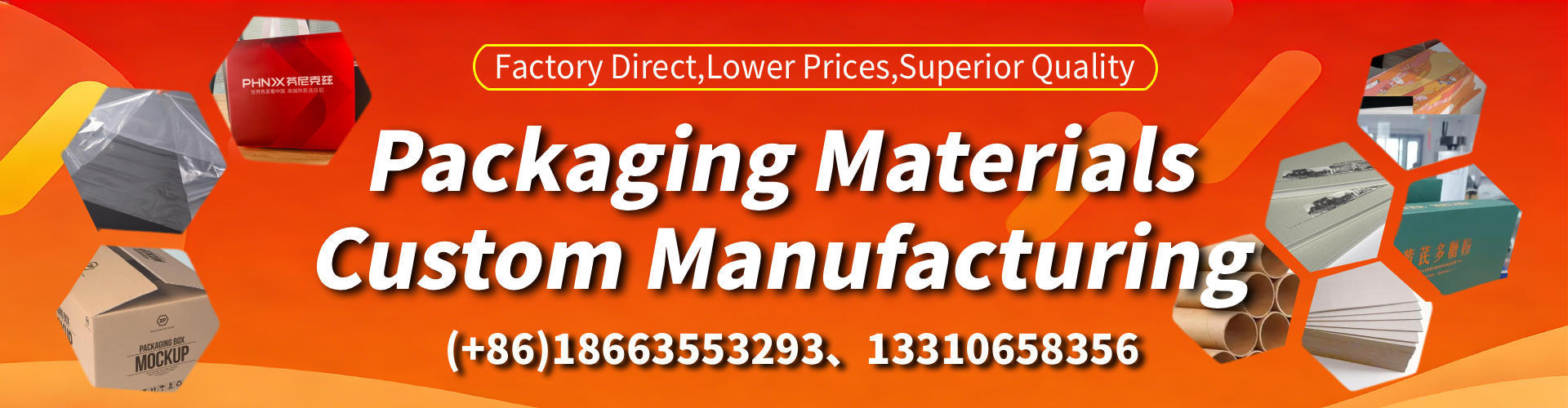 Toowoomba Packaging Box & Gift Box Manufacturer